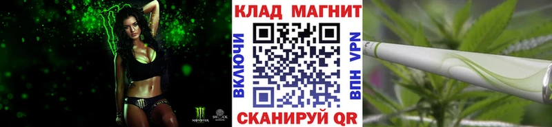 Все наркотики Энем Марихуана  Меф мяу мяу  КОКАИН  СОЛЬ  АМФ  ГАШИШ 