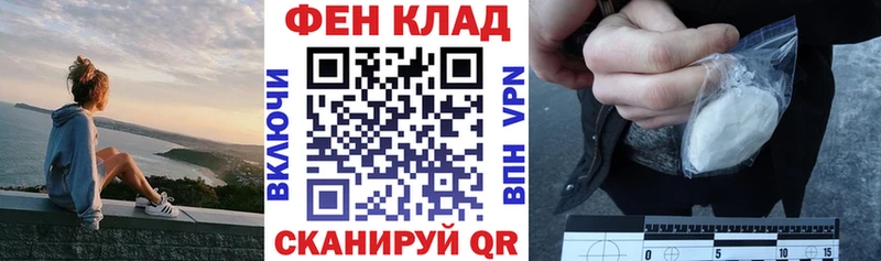 дарк нет какой сайт Энем Амфетамин 98%