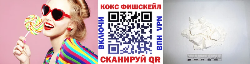 KRAKEN маркетплейс  Энем  COCAIN 98%  что такое  