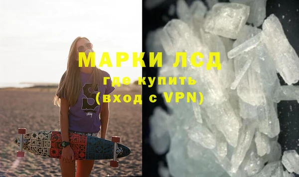 гашишное масло Абаза
