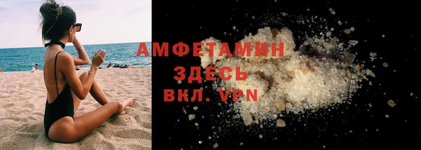 марихуана Абинск