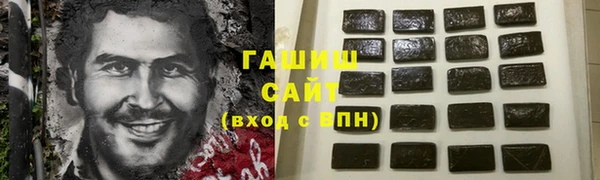марихуана Абинск