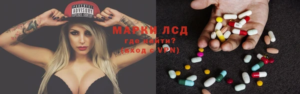 гашишное масло Абаза