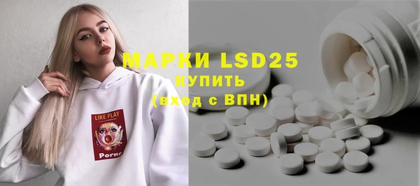 марихуана Абинск