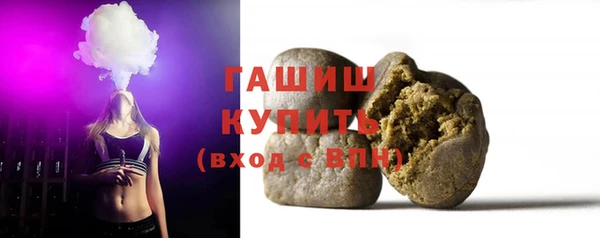 марихуана Абинск