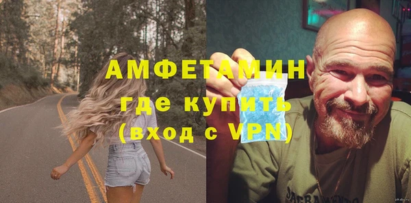 2c-b Абдулино