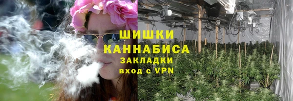 мет Магадан