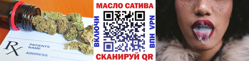 цены наркотик  Энем  Дистиллят ТГК Wax 